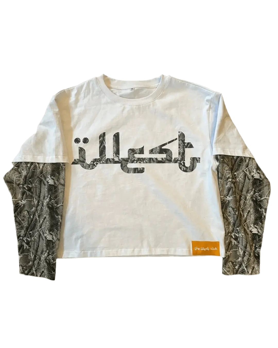 Pluto Mashallah Street Camo Splicing T-Shirt Pluto Clo uk | Official Website